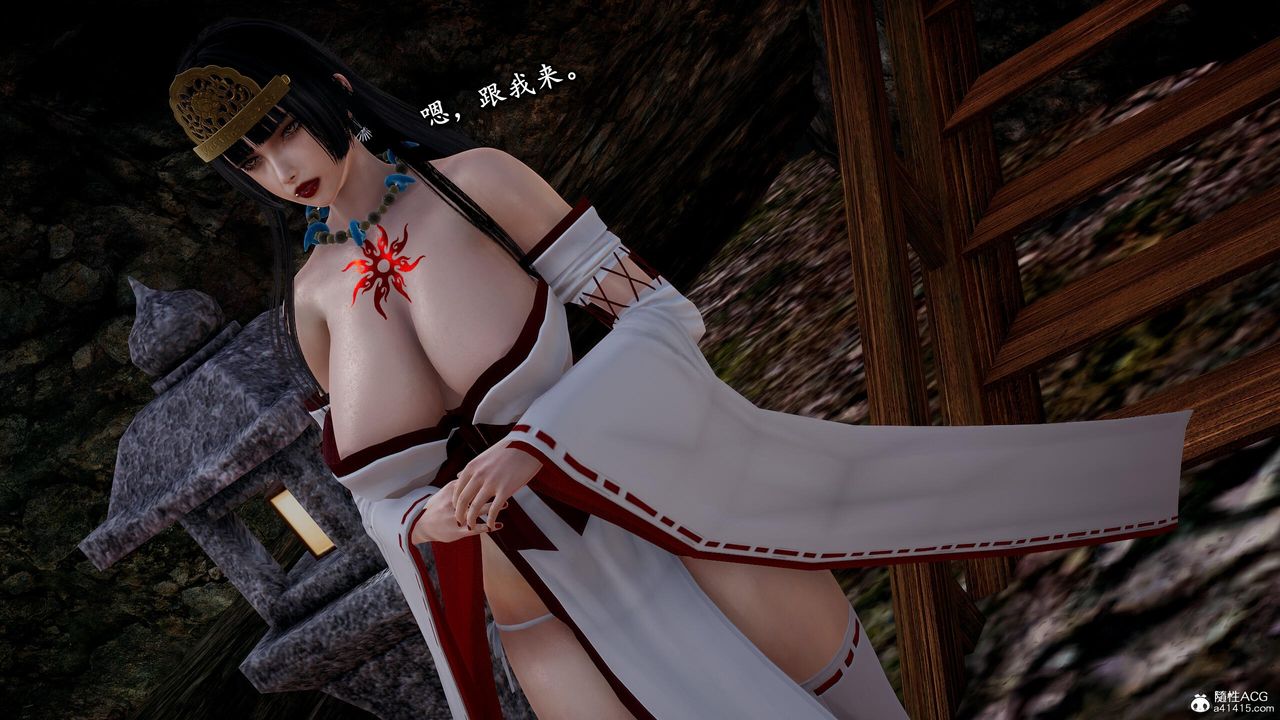 [3D]奴役三界人间第38话