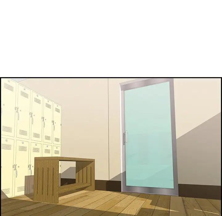 致命的你第40话