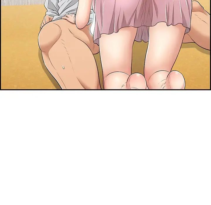 致命的你第41话