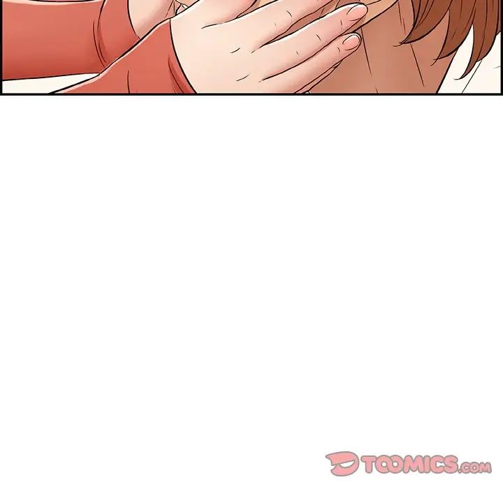 致命的你第41话