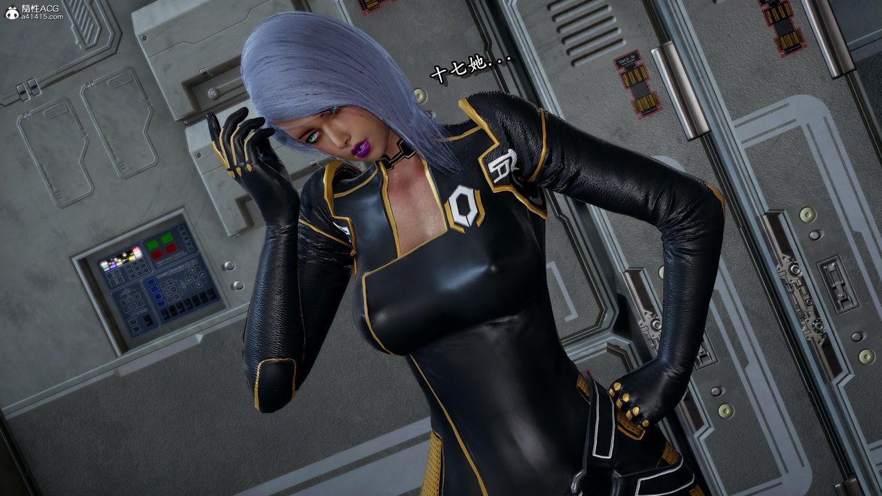 [3D]奴役三界人间第40话