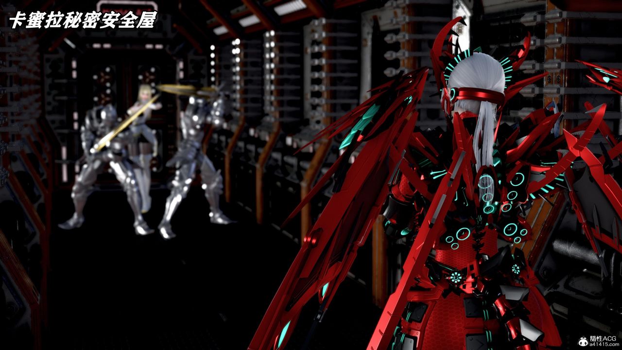 [3D]奴役三界人间第41话