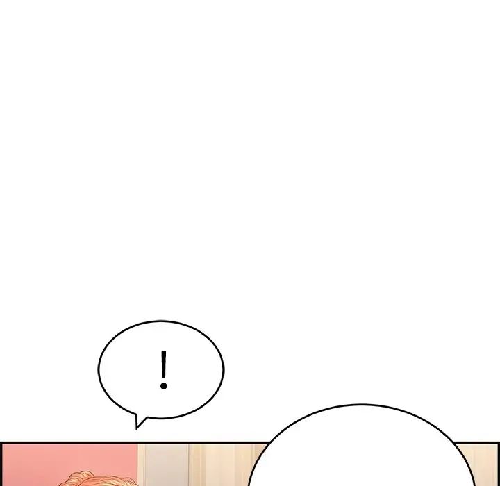 致命的你第42话