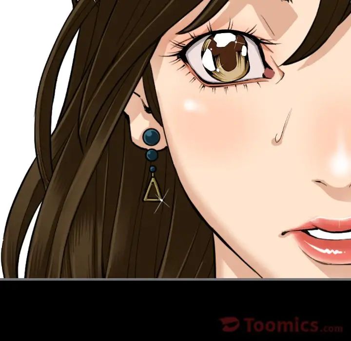 最后的男人第11话