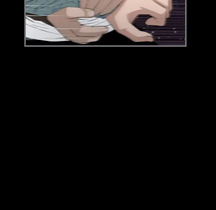 最后的男人第11话