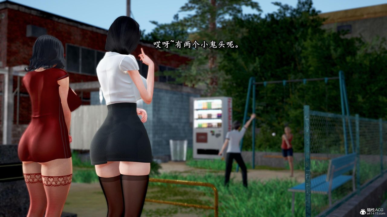 [3D]奴役三界人间第41话