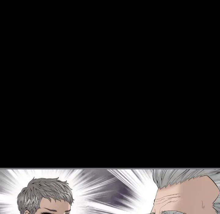 最后的男人第11话