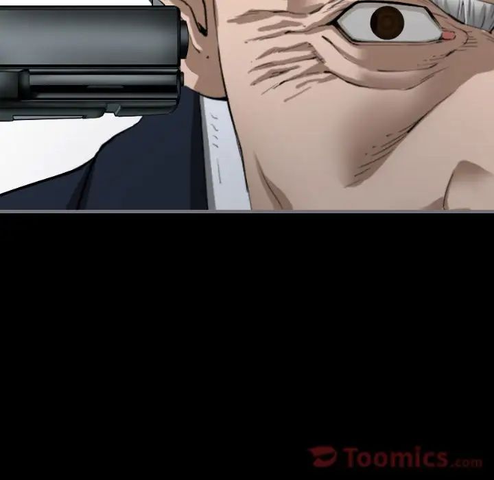 最后的男人第11话