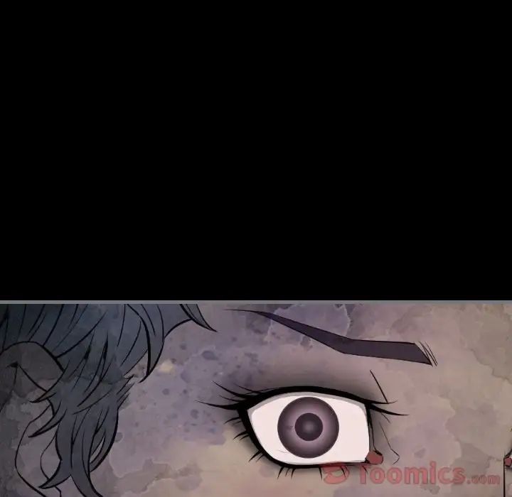 最后的男人第11话