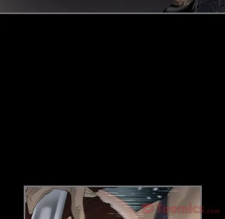 最后的男人第11话