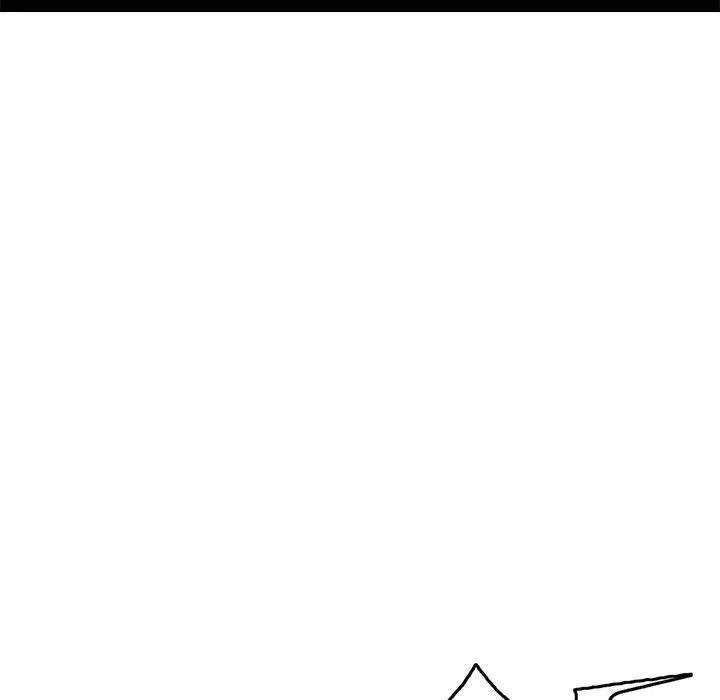 致命的你第42话