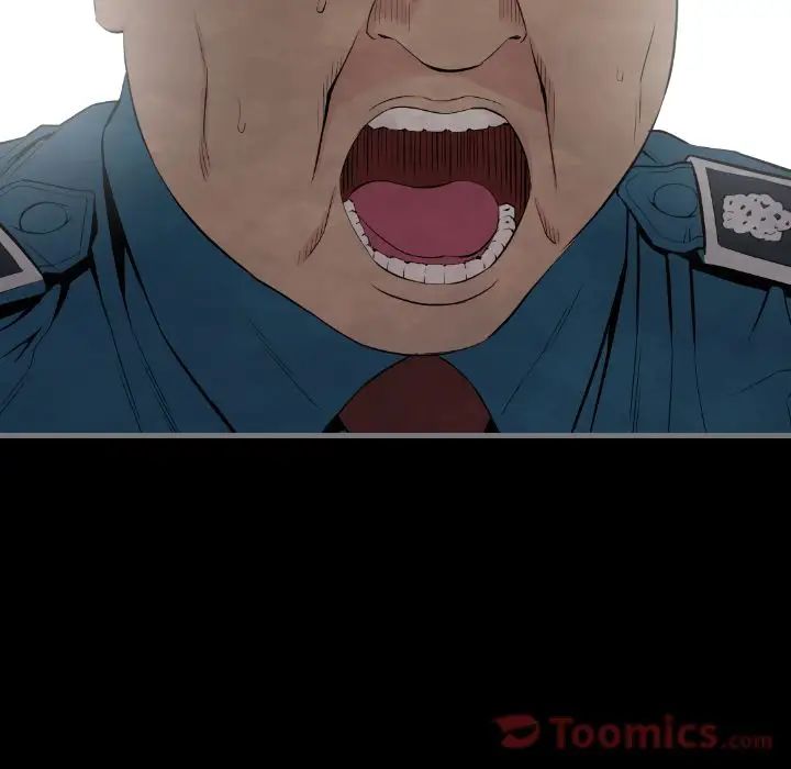 最后的男人第12话