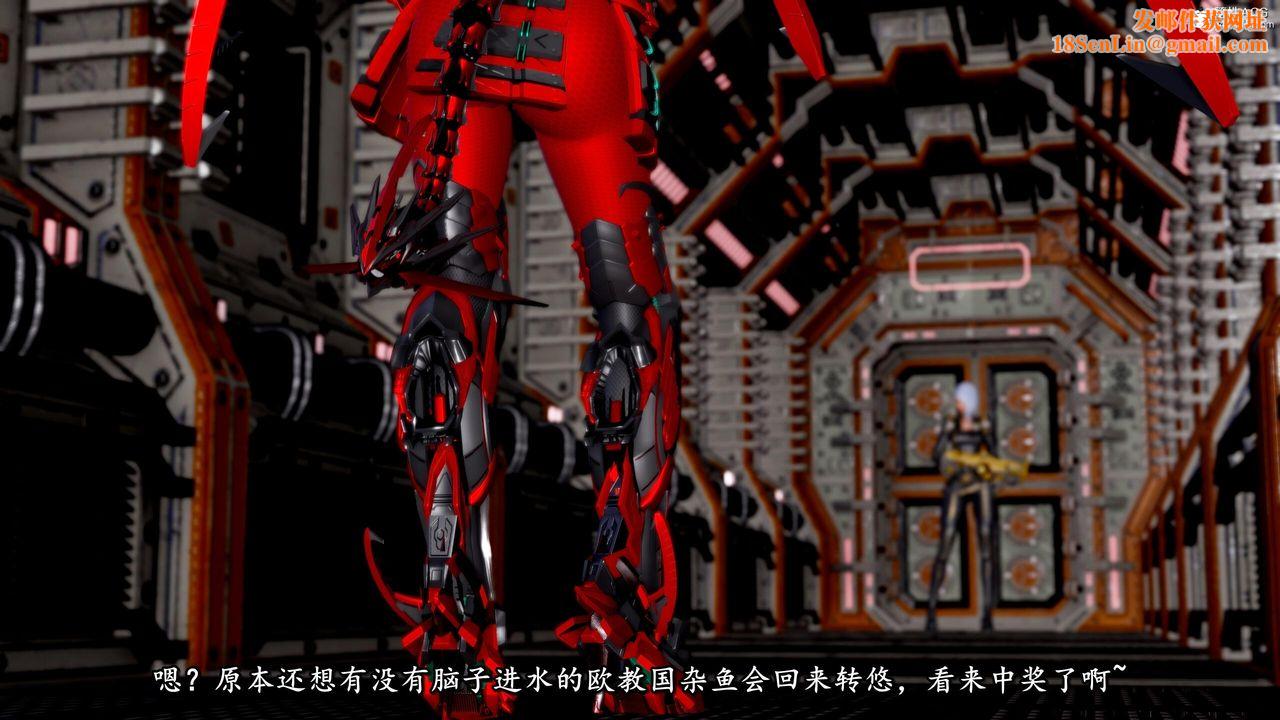 [3D]奴役三界人间第42话