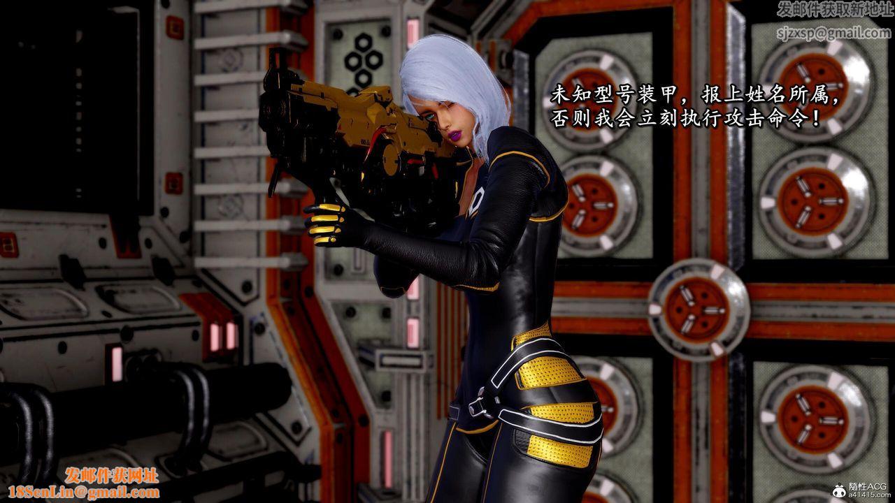 [3D]奴役三界人间第42话