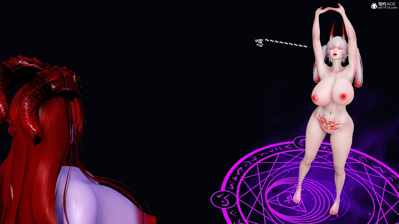 [3D]奴役三界人间第42话