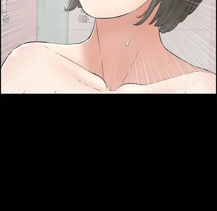 致命的你第43话