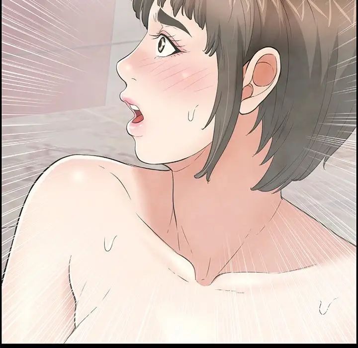 致命的你第43话