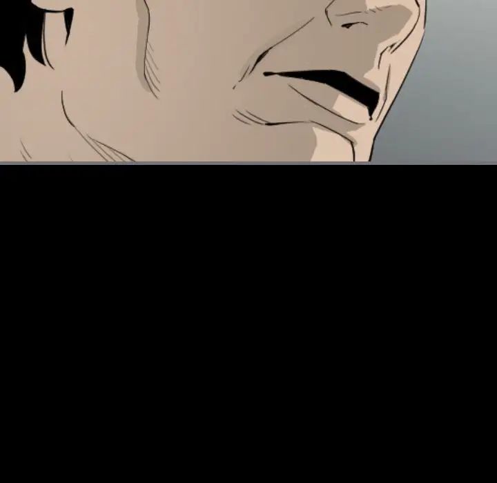 最后的男人第13话