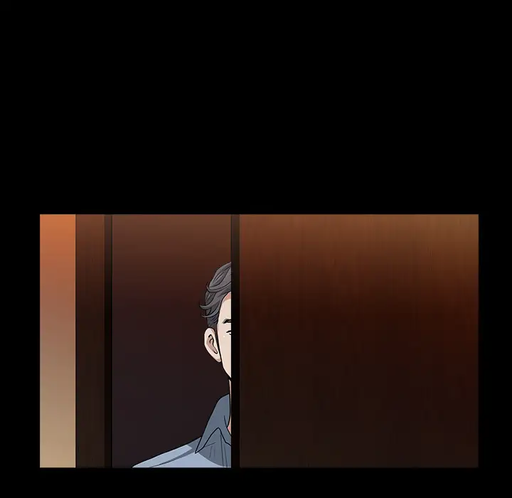 邻居第23话