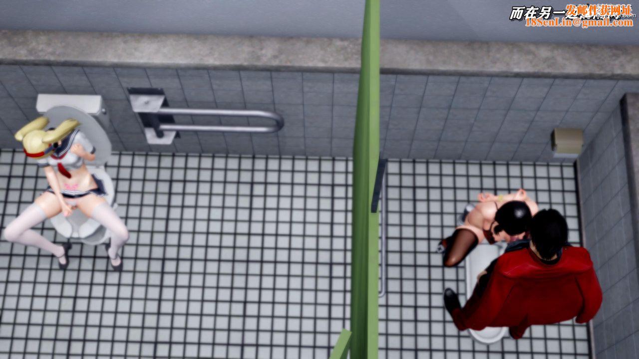 [3D]奴役三界人间第45话