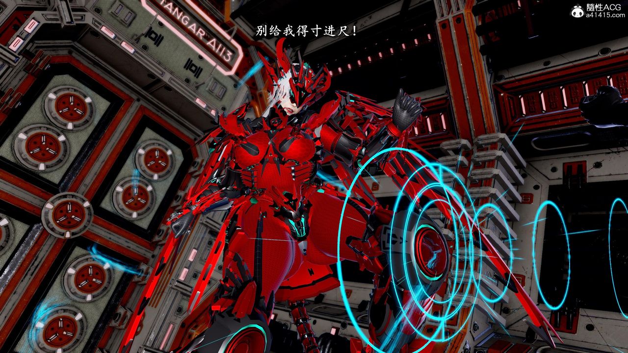 [3D]奴役三界人间第45话