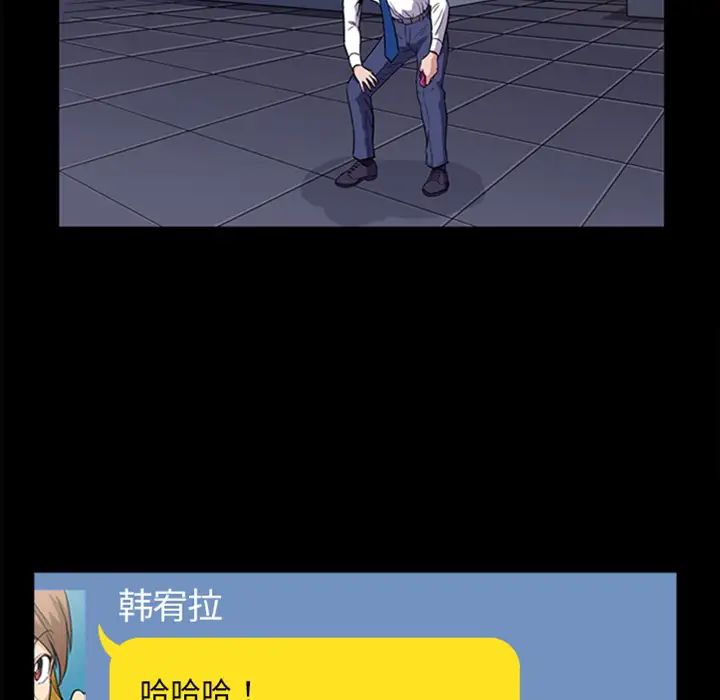 蜜毒预告篇