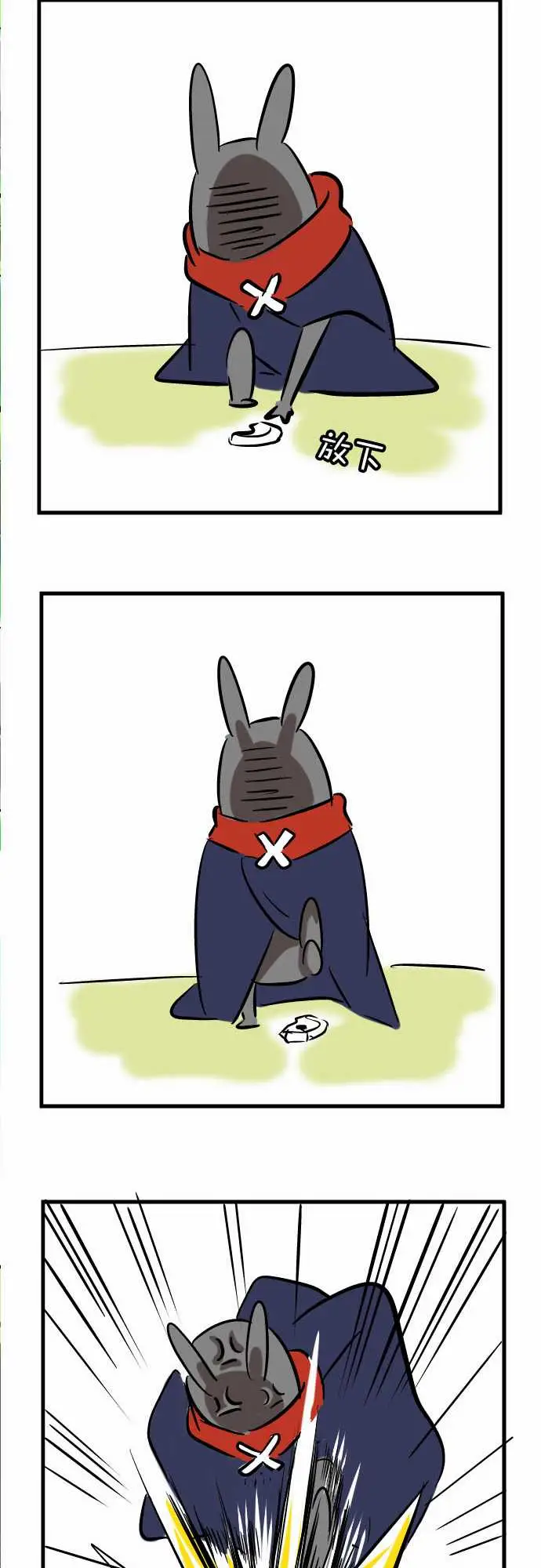 魔兔奇瞎传第7瞎最废的等级一!