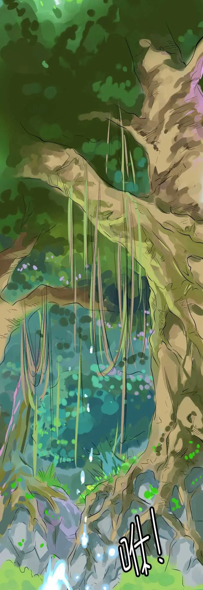 魔兔奇瞎传第8瞎你是好人吗?