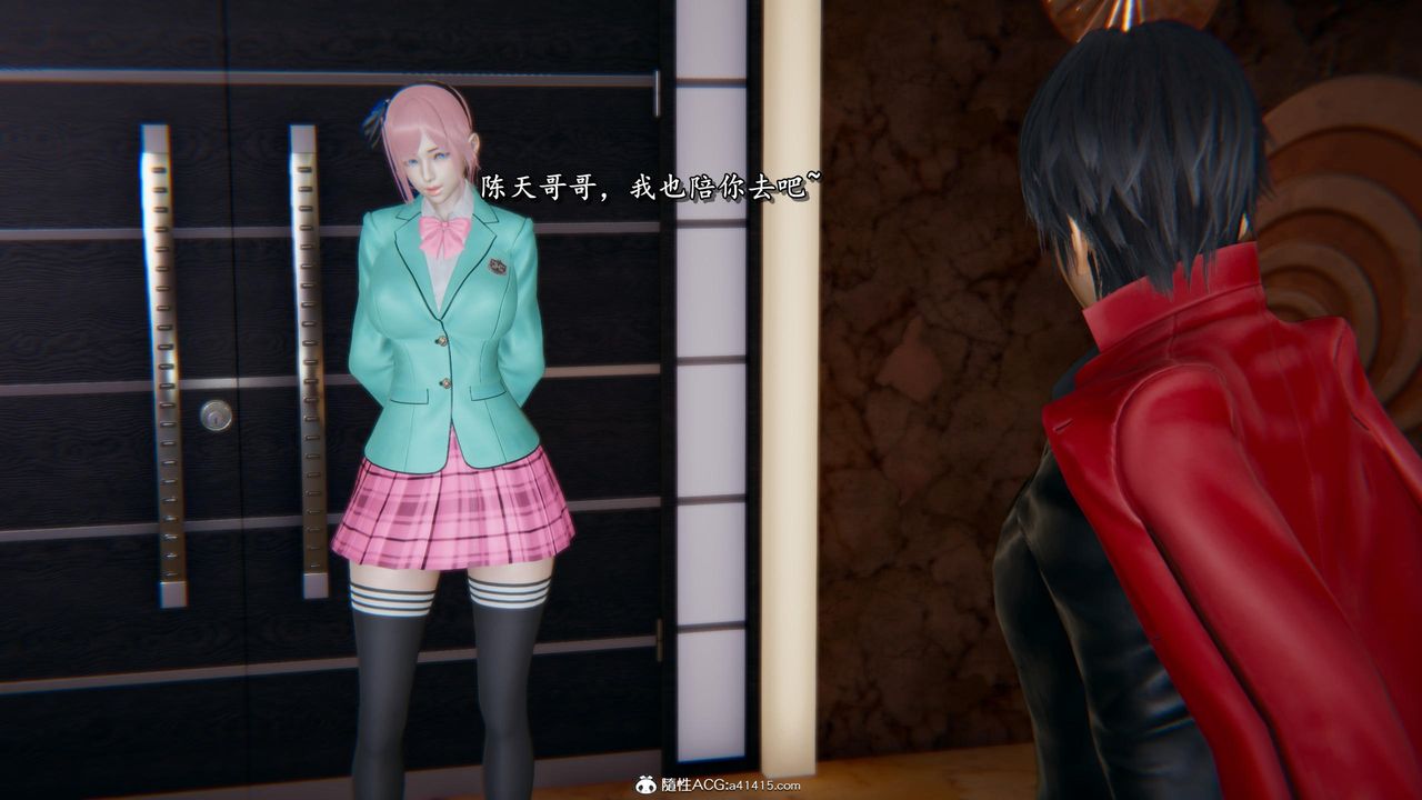 [3D]奴役三界人间第46话