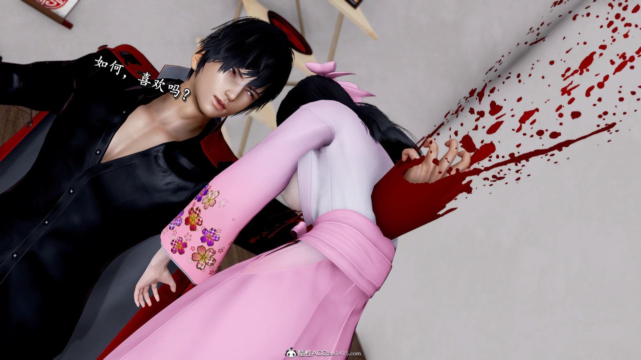 [3D]奴役三界人間第46話