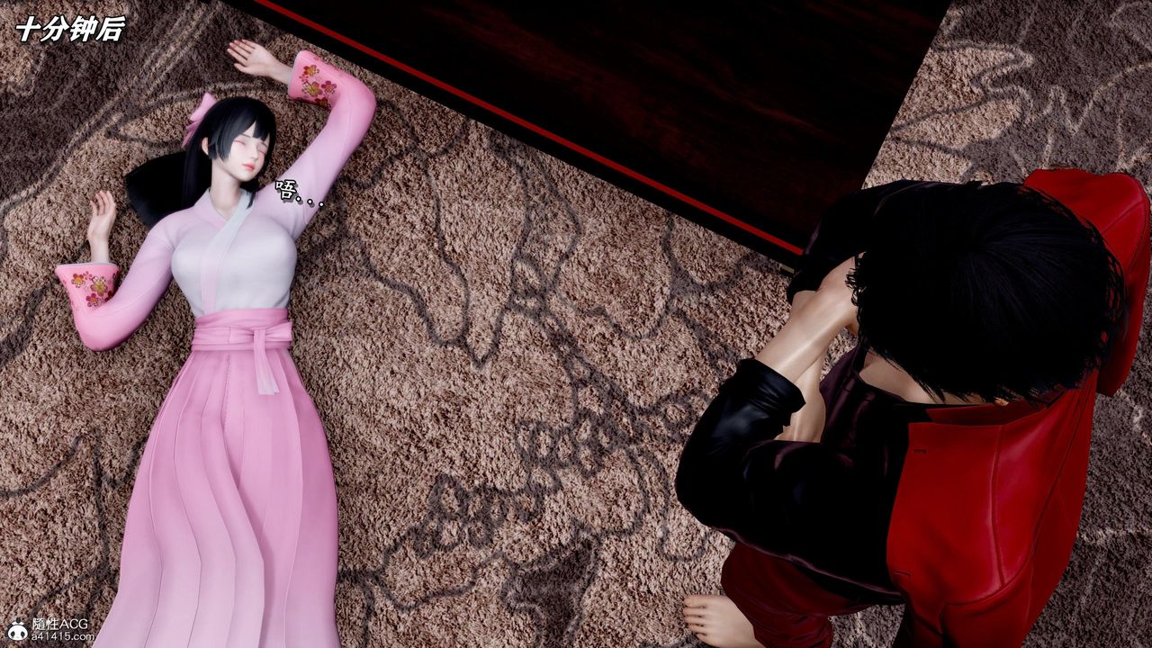 [3D]奴役三界人间第46话