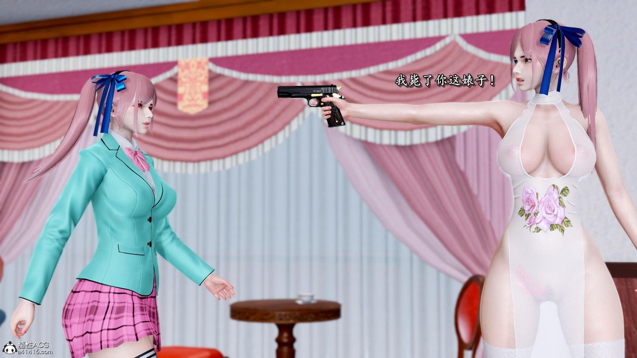 [3D]奴役三界人间第47话