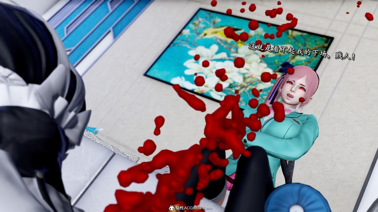 [3D]奴役三界人间第47话