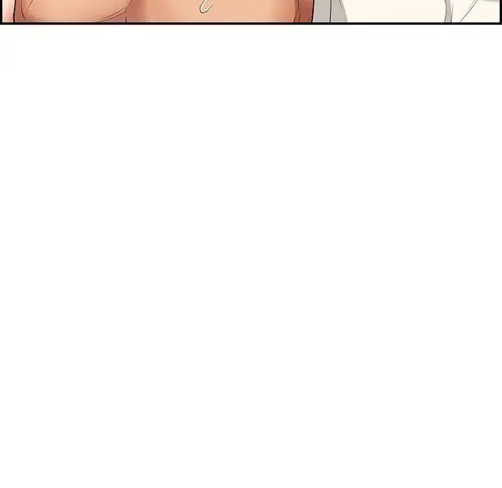 致命的你第47话