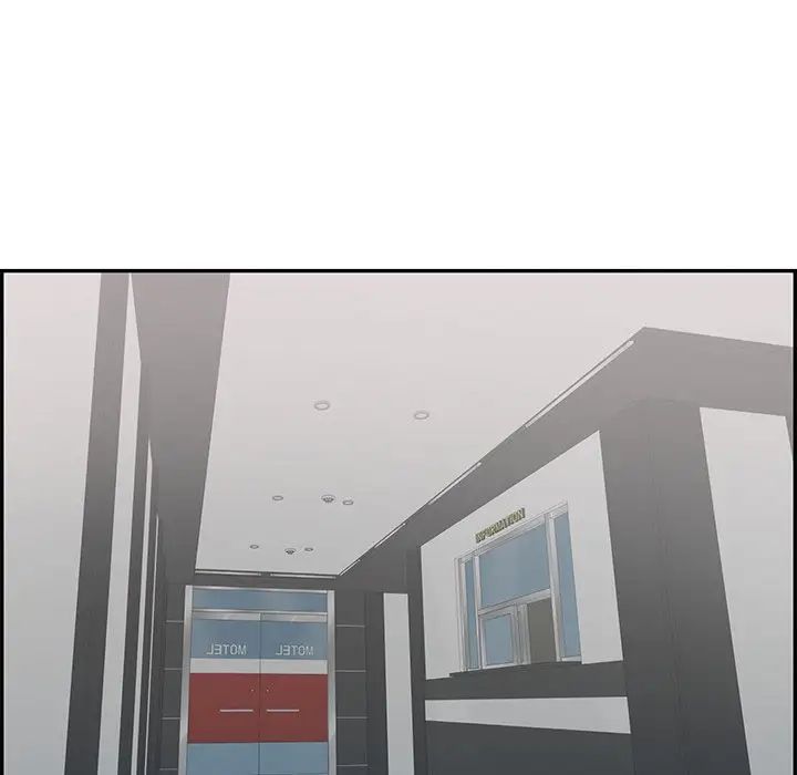 致命的你第48话