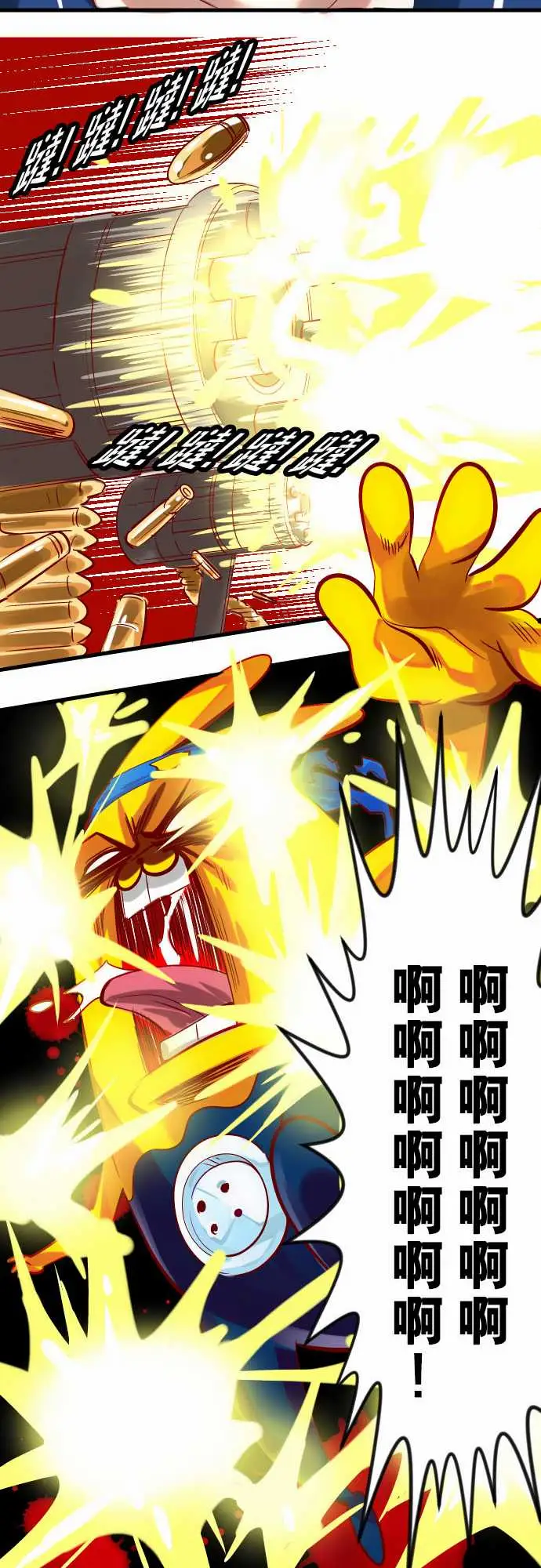 魔兔奇瞎传第18瞎想不到你…