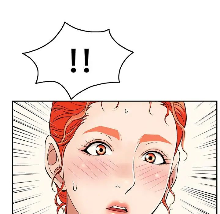 致命的你第50话