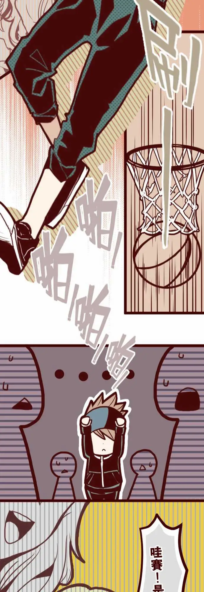 魔气Attack!ATTACK1神秘转学生