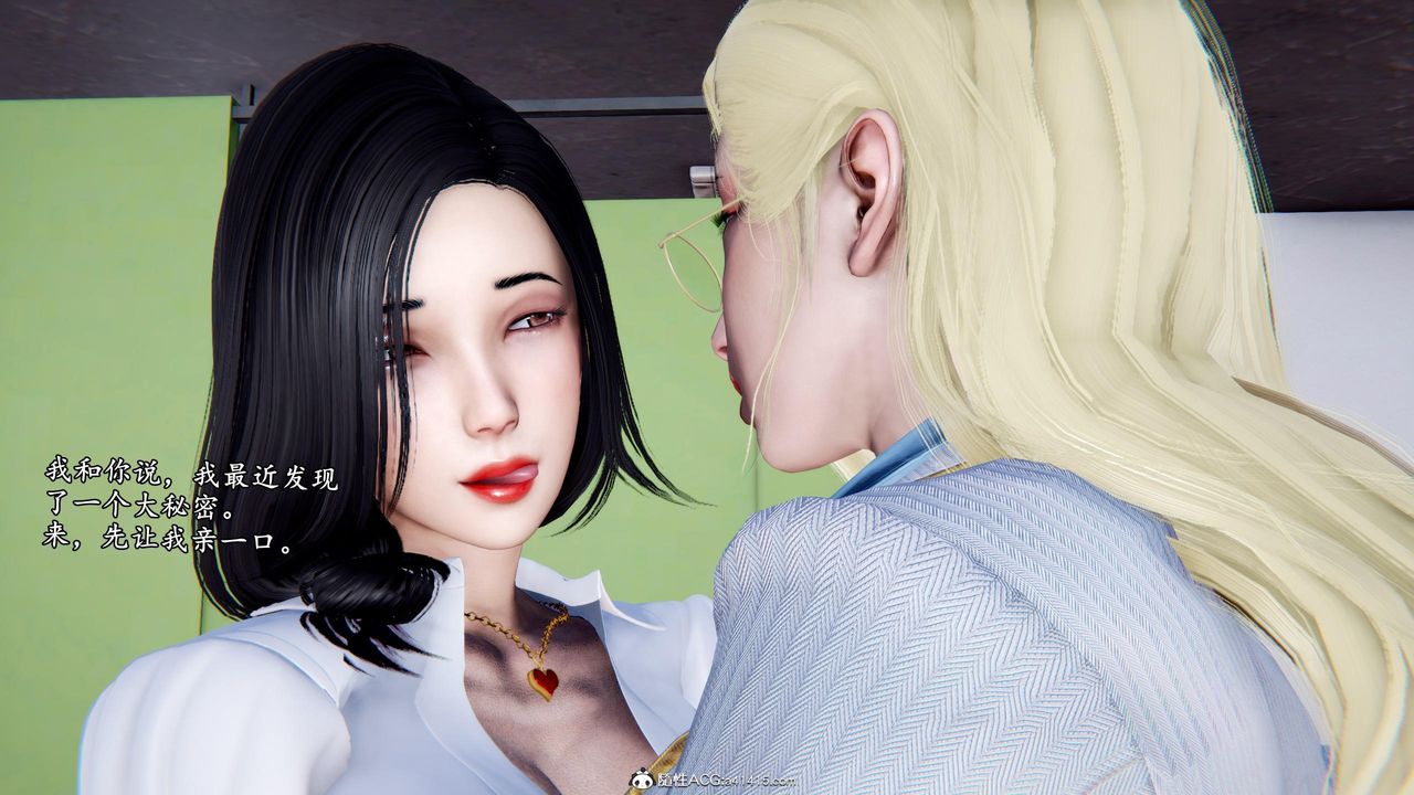 [3D]奴役三界人间第52话