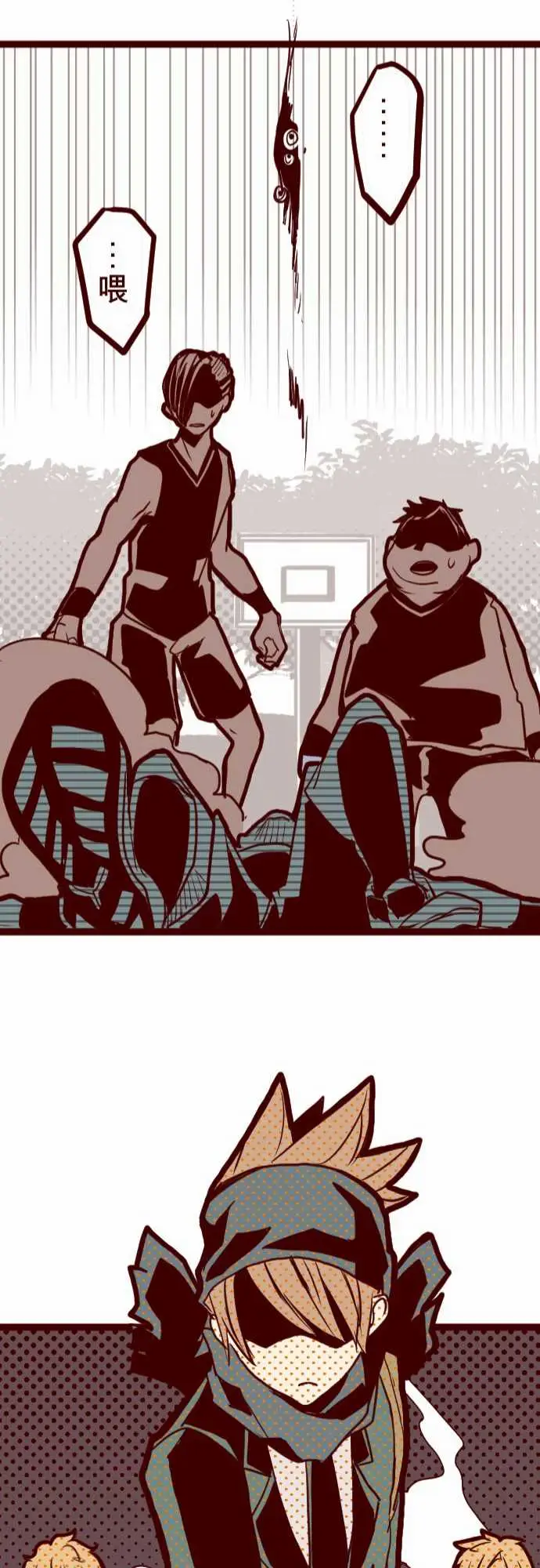 魔气Attack!ATTACK2一不小心