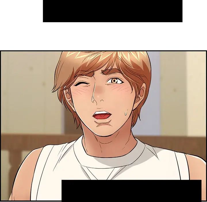 致命的你第50话