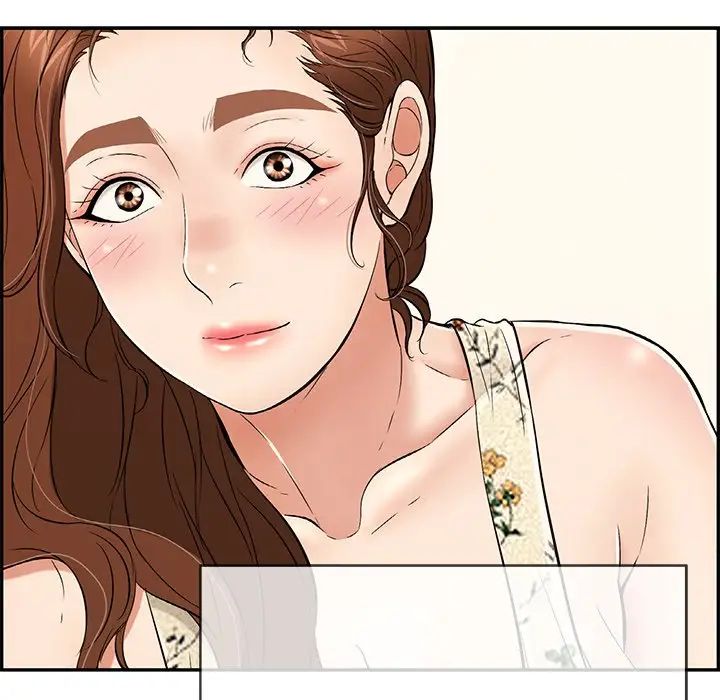 致命的你第51话