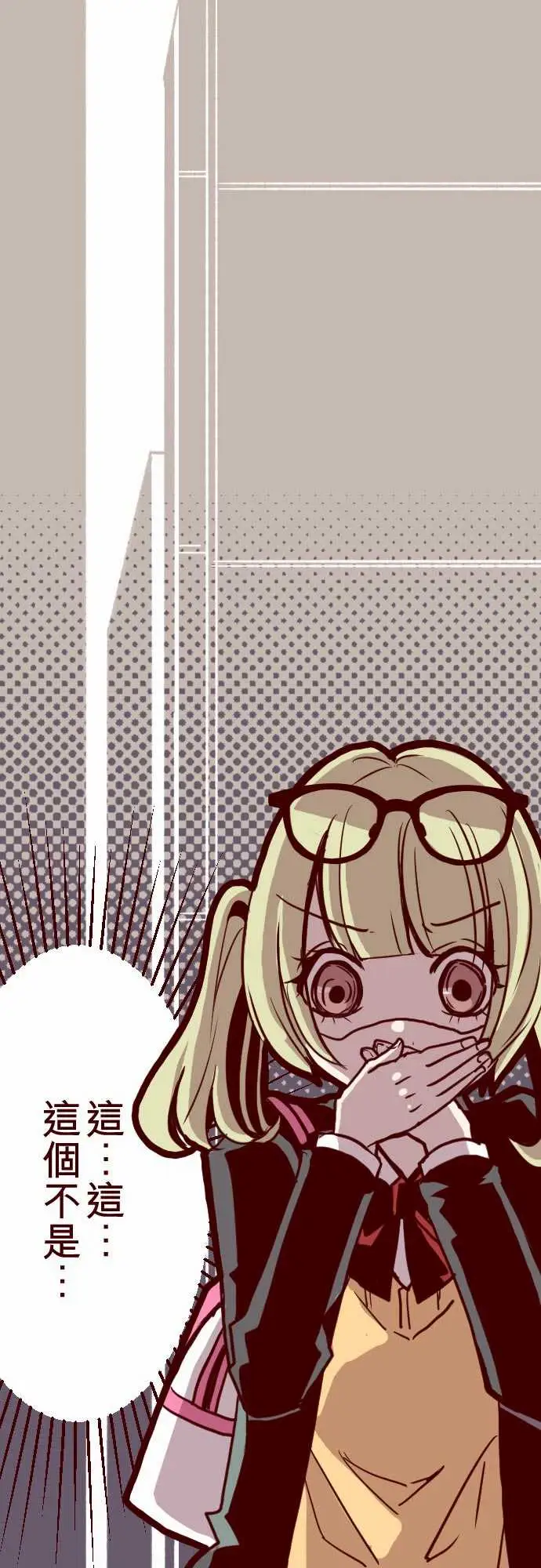 魔气Attack!ATTACK5超帅气火拳!