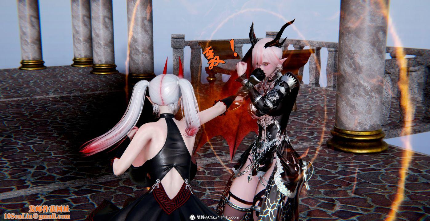 [3D]奴役三界人间第53话