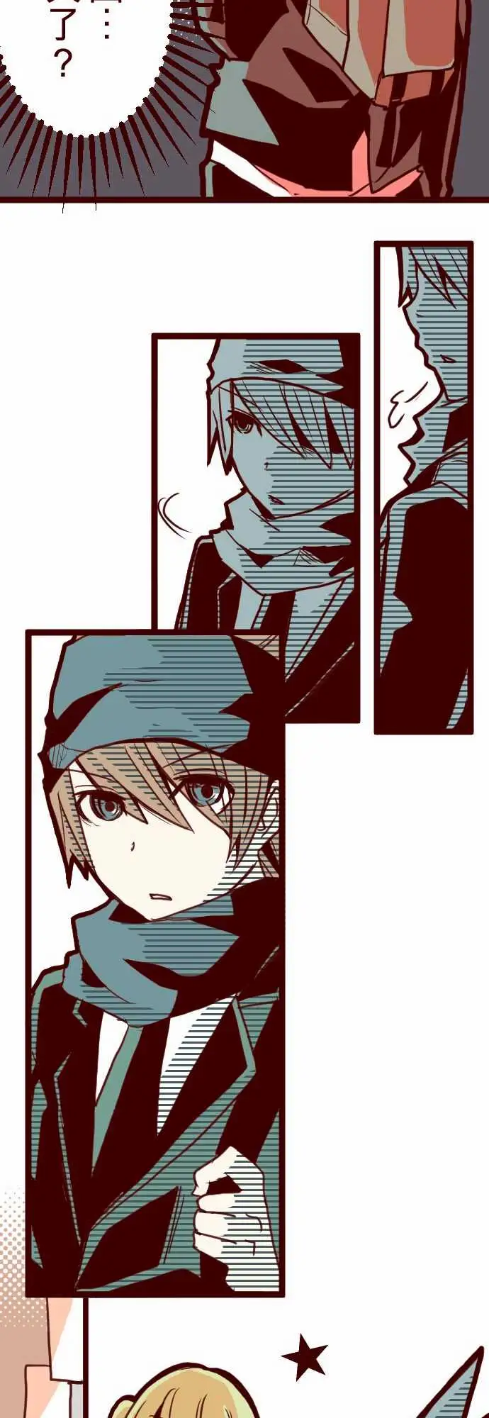 魔气Attack!ATTACK5超帅气火拳!