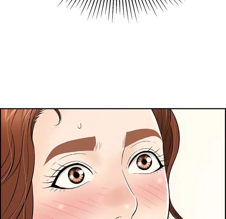 致命的你第51话