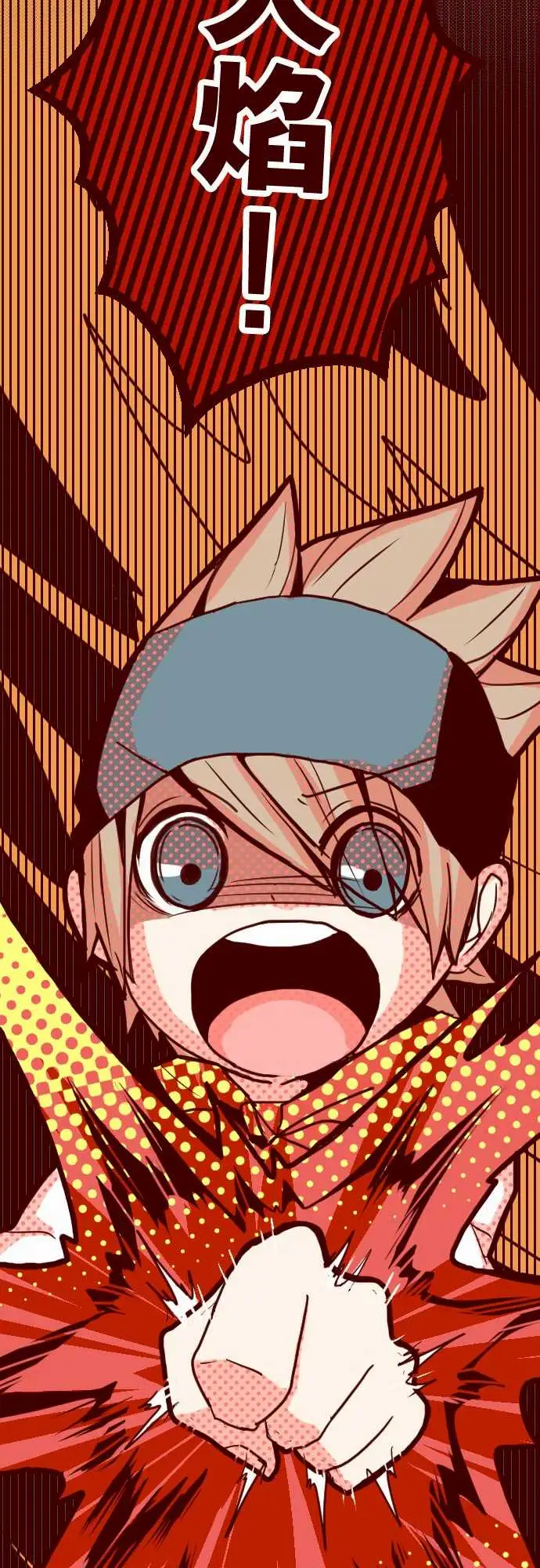 魔气Attack!ATTACK7火拳小英雄