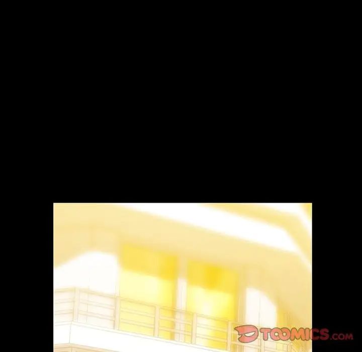 蜜毒第11话