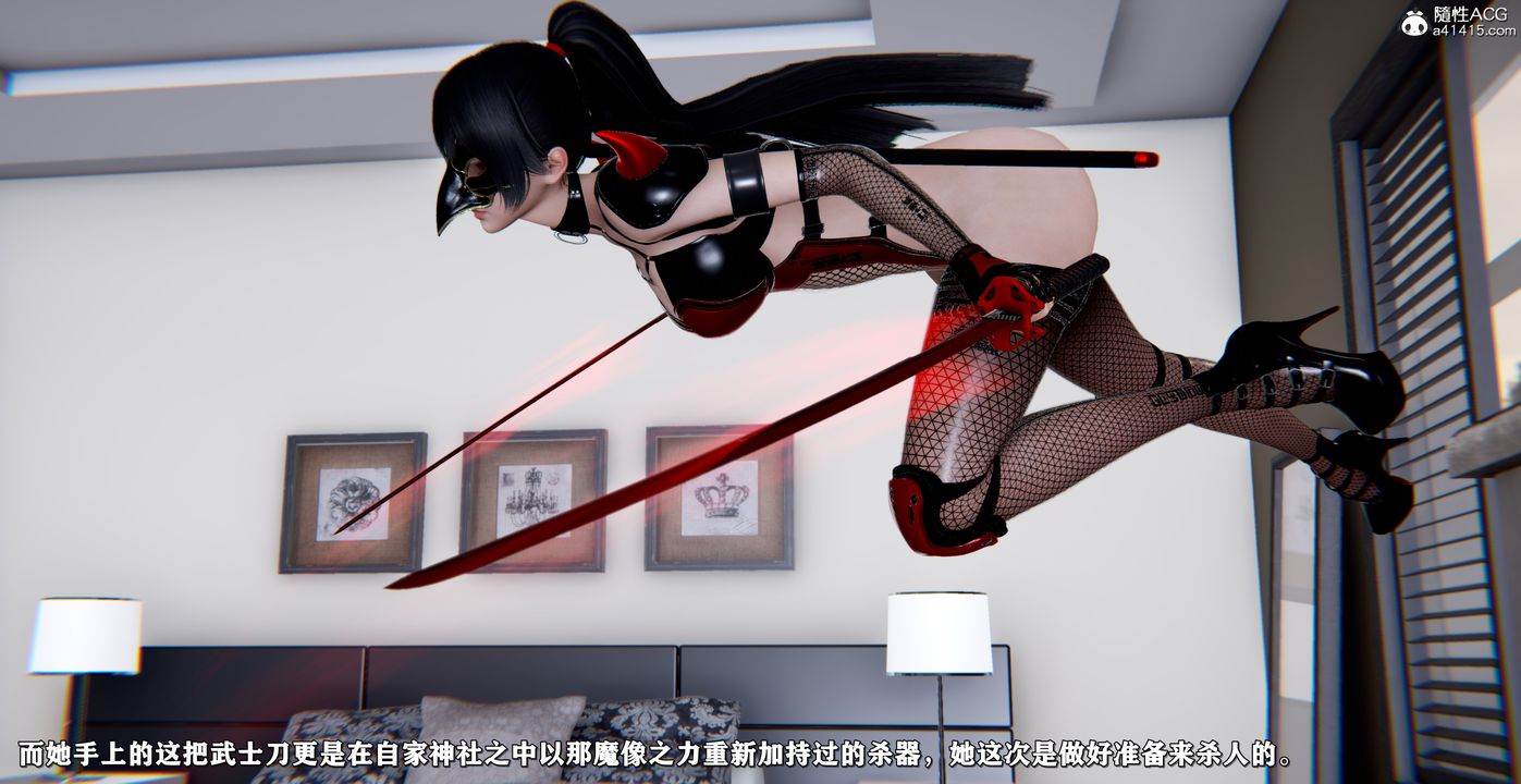 [3D]奴役三界人间第55话