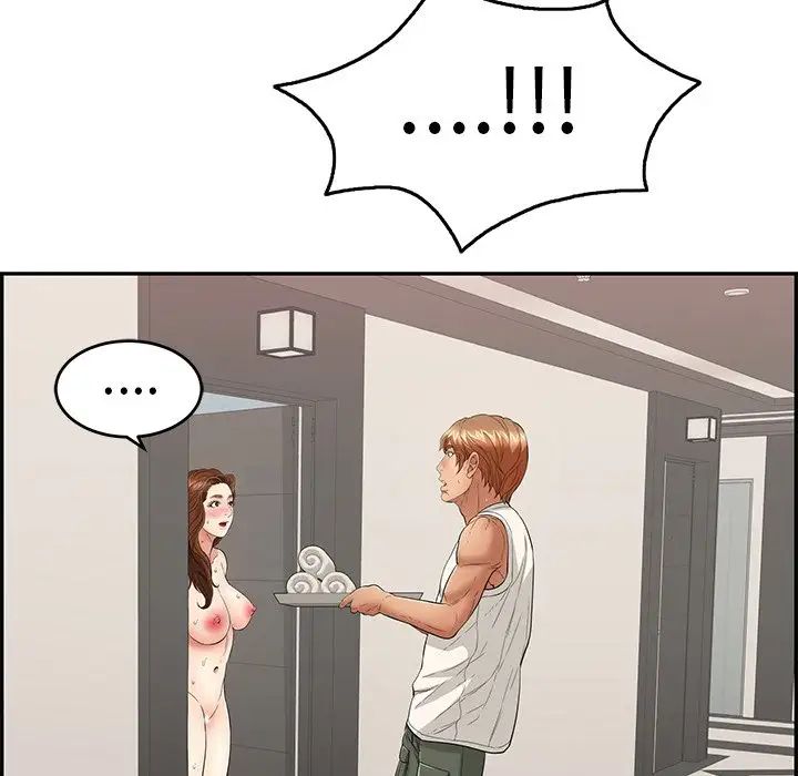 致命的你第52话